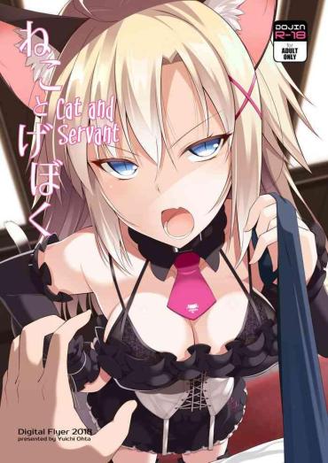 Super Hot Porn Neko To Geboku | Cat And Servant – Original