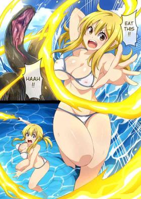 Mother fuck Hell of Swallowed Quest Fail Lucy - Fairy tail Gorda