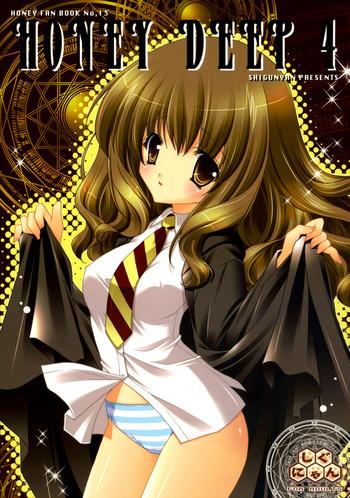 Vip HONEY DEEP 4 - Harry Potter