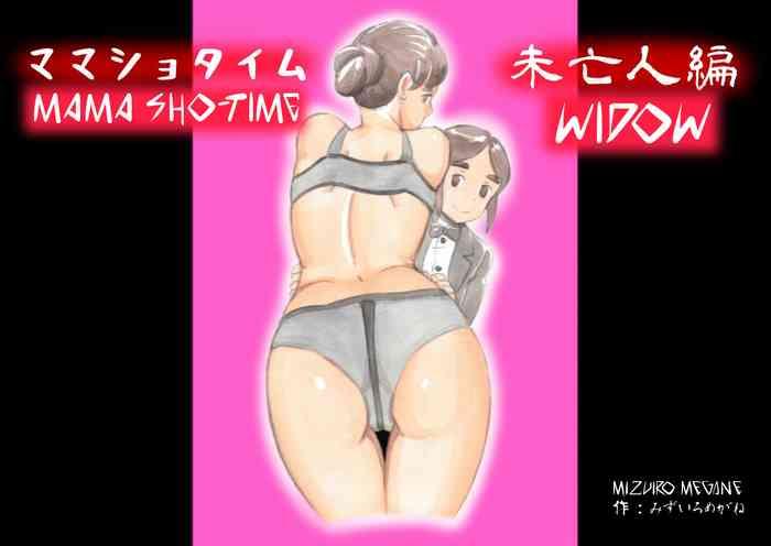Blowjob Contest Mama Sho-time Miboujin | Widow - Original Fucking Sex