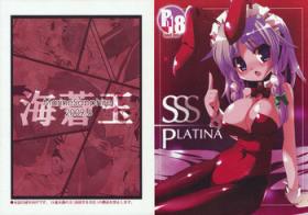 Spa SSS PLATINA - Touhou project Kinky