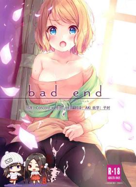 Cogiendo Bad End - Original 