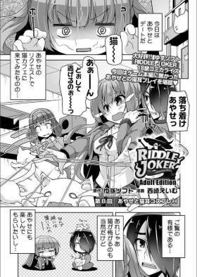 Strip Mitsukasa Ayase to Nekomimi Cosplay Ecchi - Riddle joker Negra