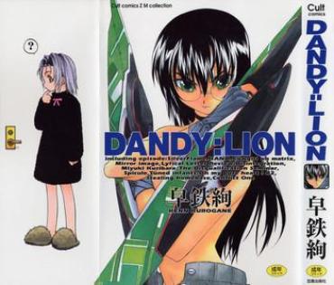 Bdsm DANDY:LION  Masturbating