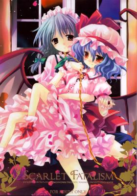 Fun Scarlet Fatalism - Touhou project Gay Natural