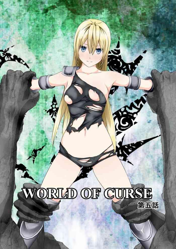 Costume WORLD OF CURSE 05 - Original Small Tits