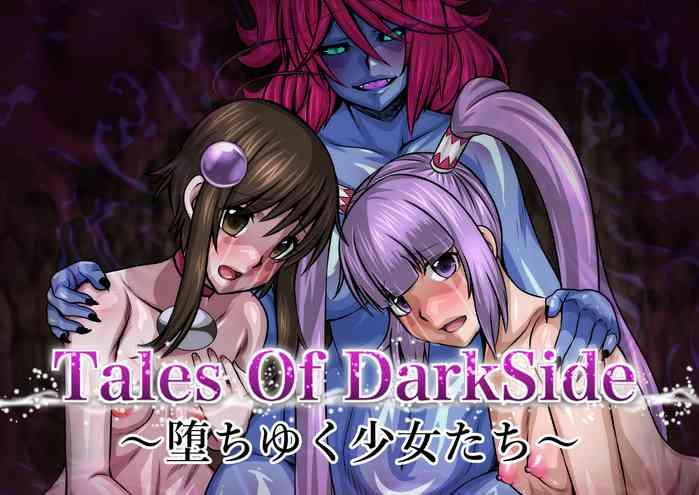 Panocha Tales Of DarkSide - Tales Of Gay Gangbang