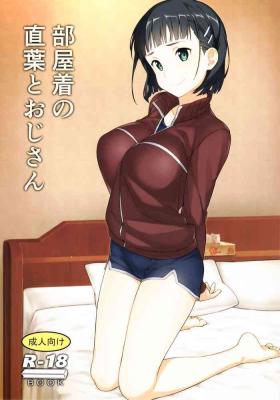 Hot Girl Heyagi no Suguha to Oji-san - Sword art online Sexo Anal