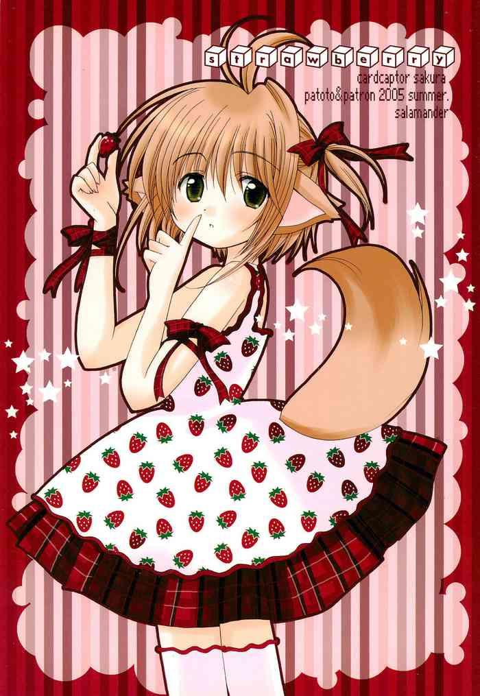 Best Blowjob Strawberry - Cardcaptor Sakura