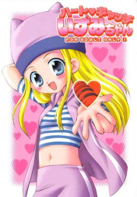 Pink Pussy Heart Catch Izumi-chan - Digimon frontier Tugging