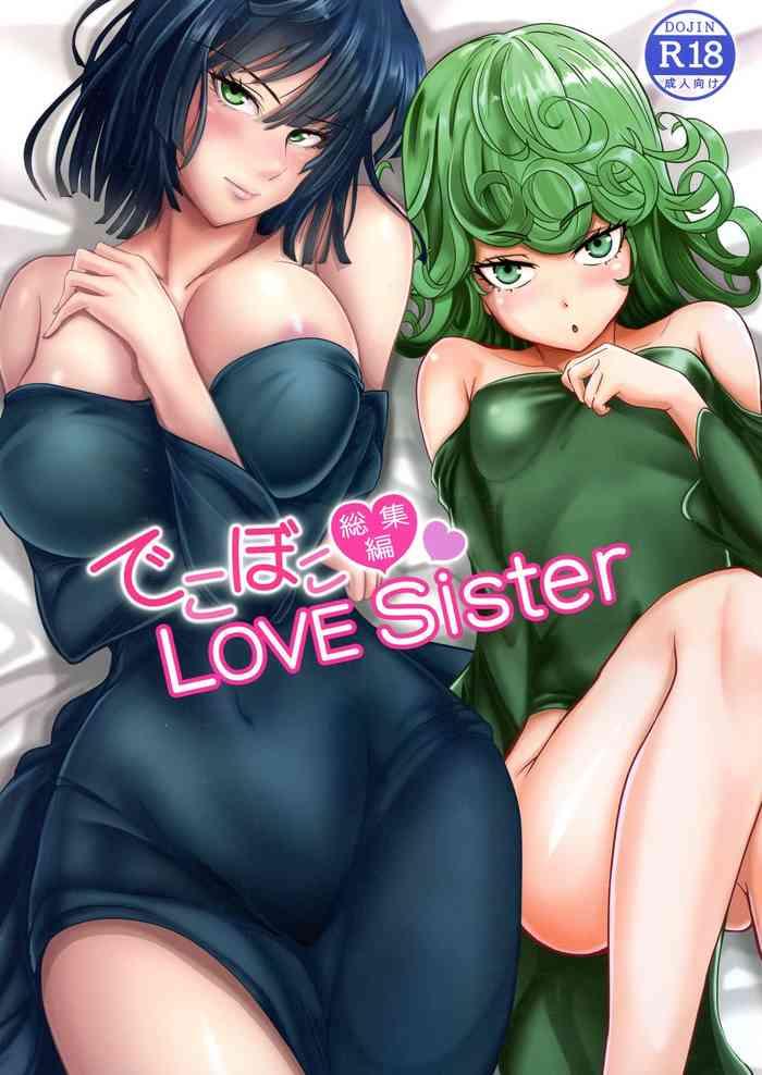 Tall Dekoboko LOVE Sister Soushuuhen - One Punch Man Mujer