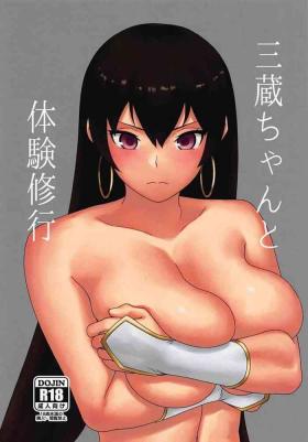 Hard Core Free Porn Sanzou-chan to Taiken Shugyou - Fate grand order Gay Gloryhole