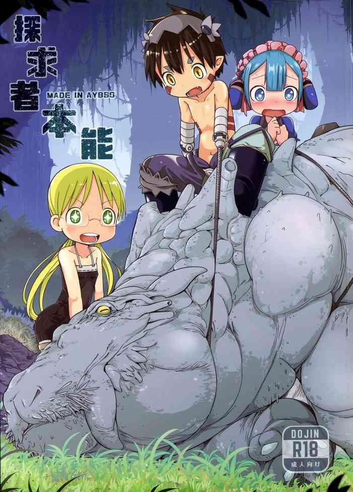 Teen Blowjob Tankyuu-sha Honnou - Made In Abyss Cum Eating