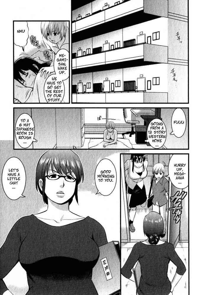 Mojada Shizuko-san's Story Cocksucking