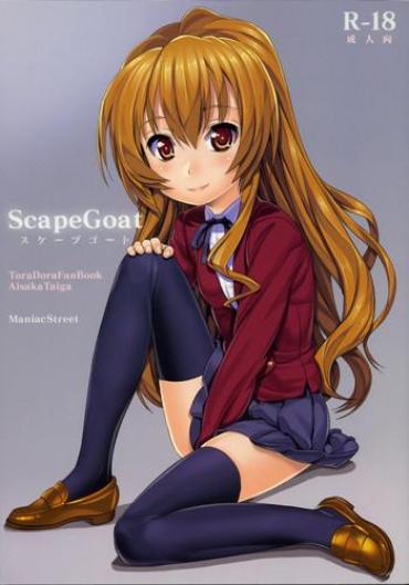 Novinha ScapeGoat – Toradora Brazil