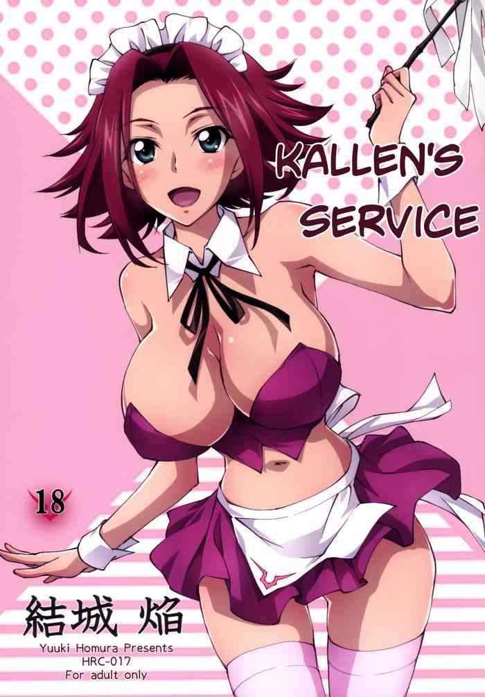 Masturbating Gohoushi Kallen-chan | Kallen's Service - Code Geass