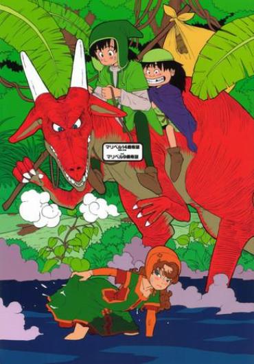Oriental Maribel 14-sai Kibou – Dragon Quest Exhibition
