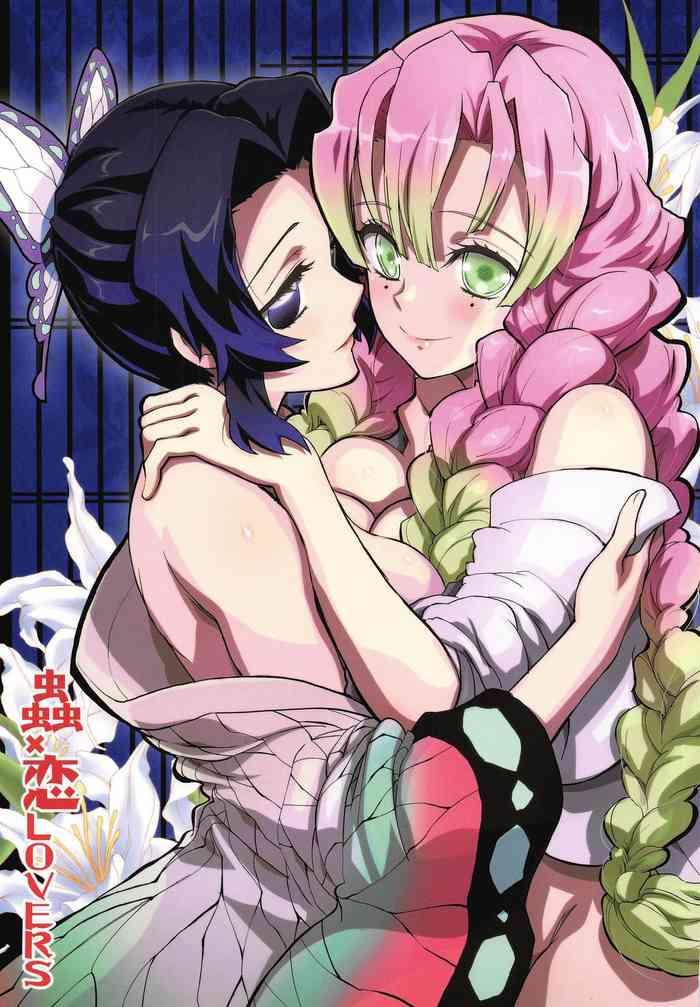 Gaygroupsex Mushi X Koi LOVERS - Kimetsu No Yaiba