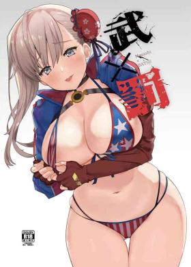 Outside Musashi x BATSU - Fate grand order Hardcore Sex