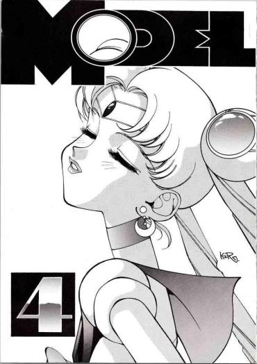 Comendo MODEL 4 – Sailor Moon Fatal Fury Record Of Lodoss War Future Gpx Cyber Formula Gundam 0083 Gunsmith Cats Bubblegum Crisis