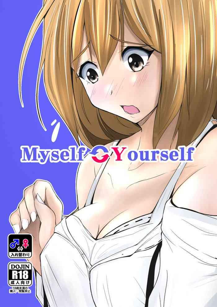 [Iwashita Shoten (Iwashita)] Myself Yourself [Digital]