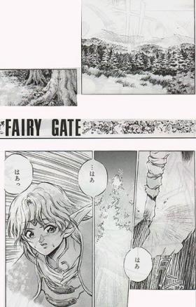 Reverse Cowgirl Fairy Gate - Record of lodoss war Blow Job