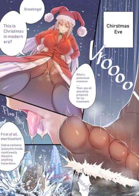 Nylons The "White" X'mas - Fate grand order Hole