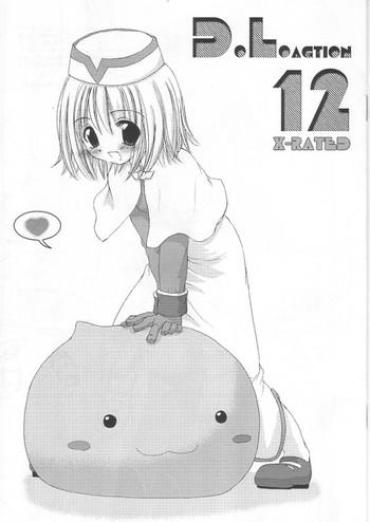 (SC16) [Digital Lover (Nakajima Yuka)] D.L. Action 12 (Ragnarok Online) [English]