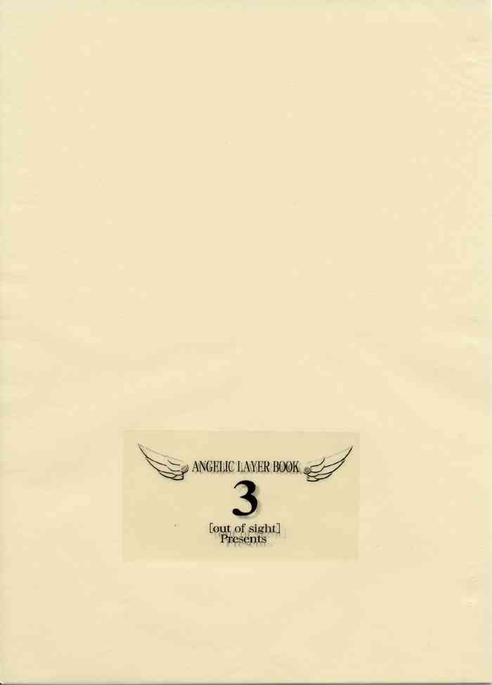 Cheerleader ANGELIC LAYER BOOK 3 - Angelic layer Underwear