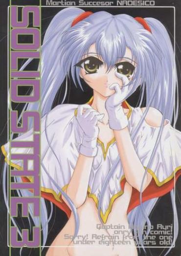 Sex Party SOLID STATE 3 – Love Hina Martian Successor Nadesico