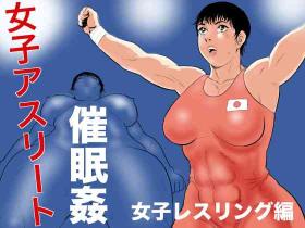 Trans Joshi Athlete Saiminkan Joshi Wrestling Hen - Original Pussy Licking