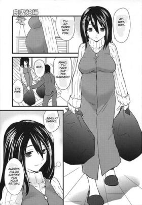 Masturbandose Ryousai Ninpu | Good Pregnant Wife Anal
