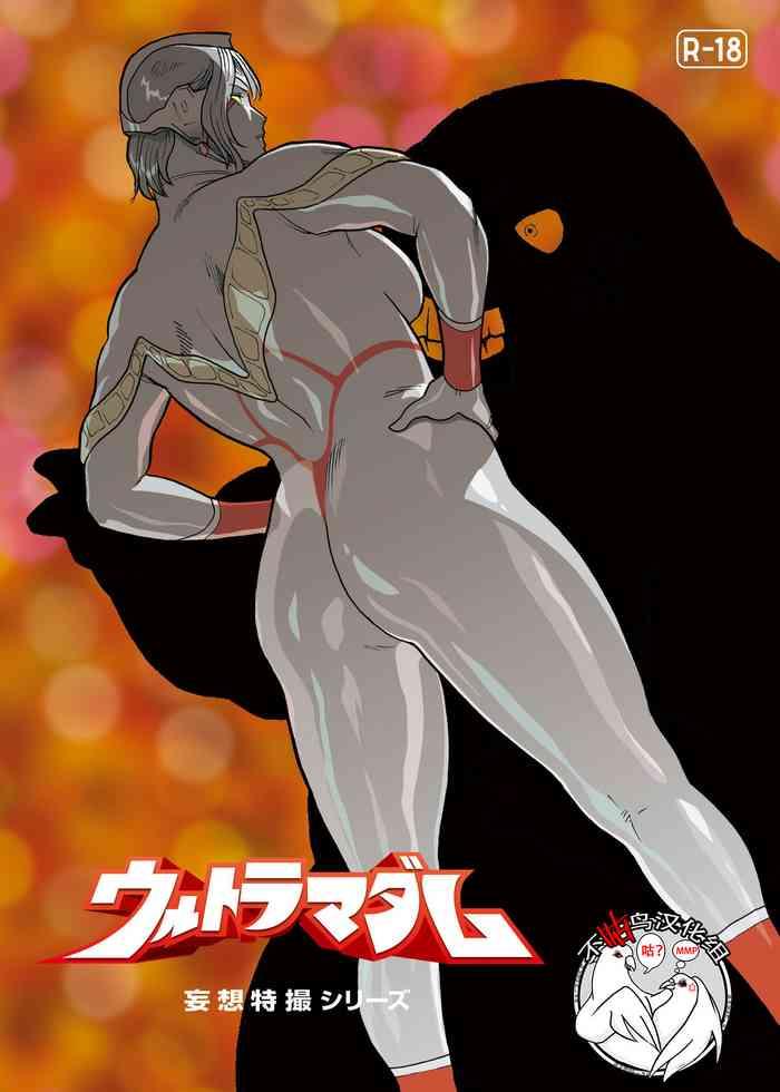 Hard Porn Mousou Tokusatsu Series: Ultra Madam 7 - Ultraman Flagra