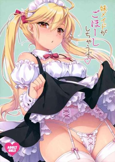 Instagram Imouto Maid Ga Gohoushi Shichau Zo – Original Bottom