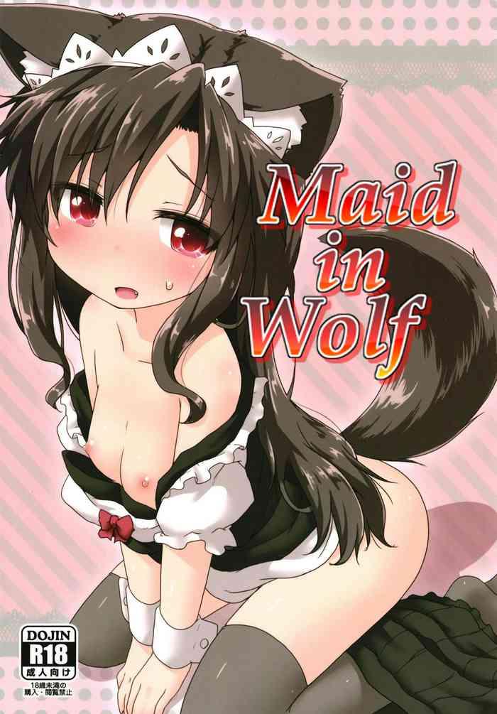 Naughty Maid In Wolf - Touhou Project Toes