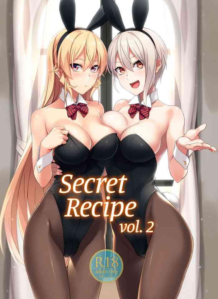 Letsdoeit Secret Recipe 2-shiname | Secret Recipe vol. 2 - Shokugeki no soma Redhead