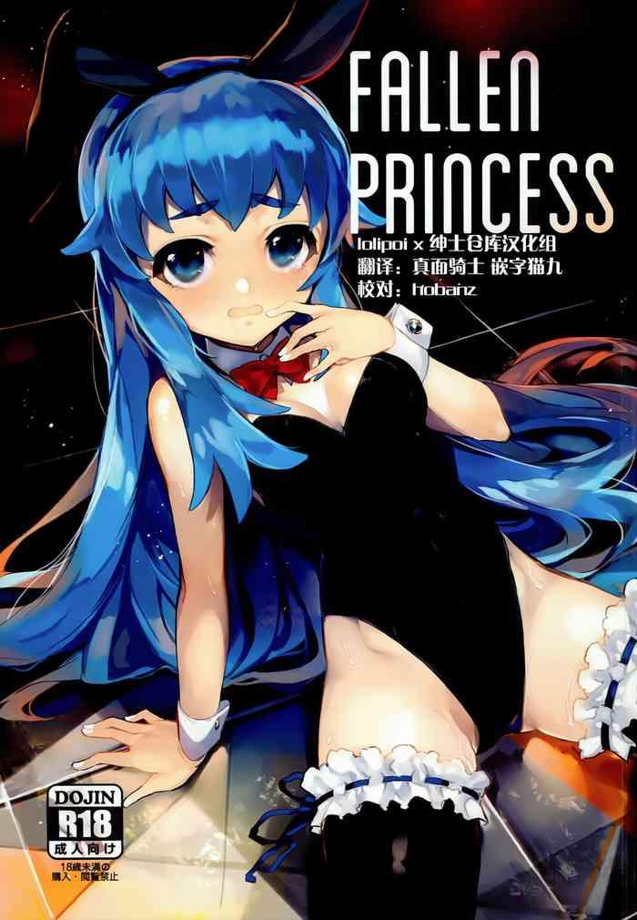 Glamcore FALLEN PRINCESS - Happinesscharge Precure