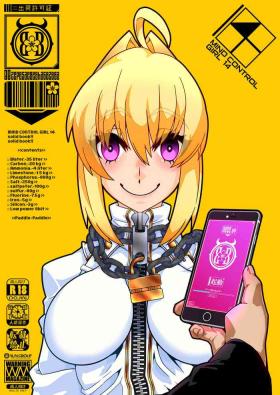 Blow Jobs MIND CONTROL GIRL 14 - Fate grand order Gay Latino