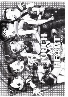 Camera - TOUCH MY HE@RT2 Vol.1 - The idolmaster Family