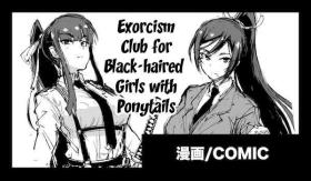 Oldman Kurokami Ponytail Tsurime JK Taimabu Rakugaki | Exorcism Club for Black Haired Girls with Ponytails - Original Bigcock