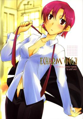 First Time Charming - Fate hollow ataraxia Small