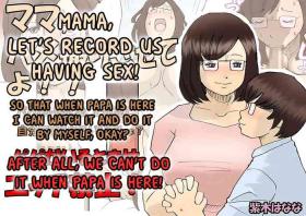 Retro Mama o Haramasu Daisakusen!! - Original Sucks