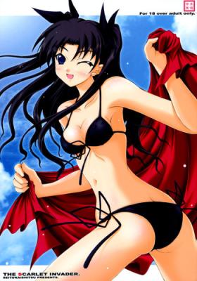 Hermosa THE SCARLET INVADER. - Fate stay night Gang Bang