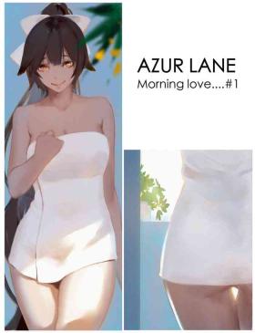 White Girl Takao - Azur lane 3some