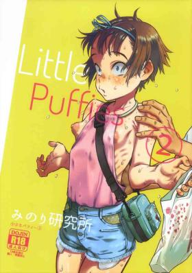 Gemendo Chiisana Puffy 2 | Little Puffies 2 - Original Futa
