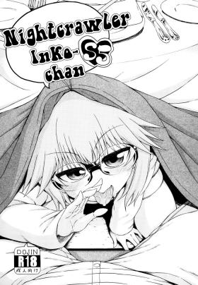 Bikini [Hanya Yashiki (Hanya)] Yobae Inko-chan S5 | Nightcrawler Inko-chan S5 [English] {Mistvern + Bigk40k} [Digital] - Original Gay Largedick