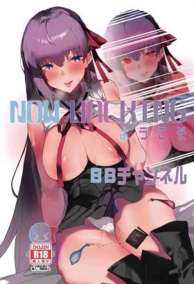 Hot Naked Girl NOW HACKING Youkoso BB Channel - Fate grand order Casal