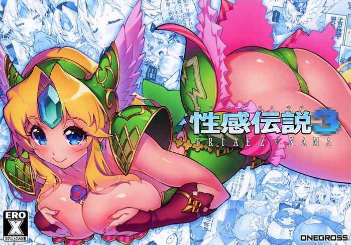 Masterbation Seikan Densetsu TRIAEZ Of NAMA - Seiken Densetsu 3 Tranny Porn