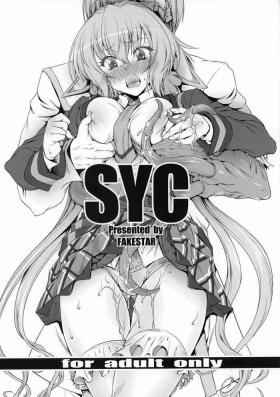 Cock SYC - Senki zesshou symphogear Gordibuena