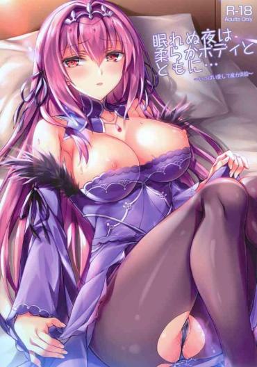 Blow Job Nemurenu Yoru Wa Yawaraka Body To Tomo Ni… – Fate Grand Order